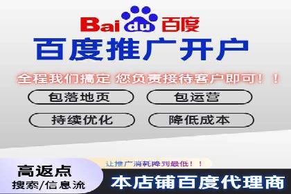 微信信息流广告的优化与持续改进方向