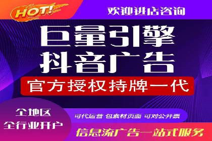 百度推广运营实战经验：案例解析与优化